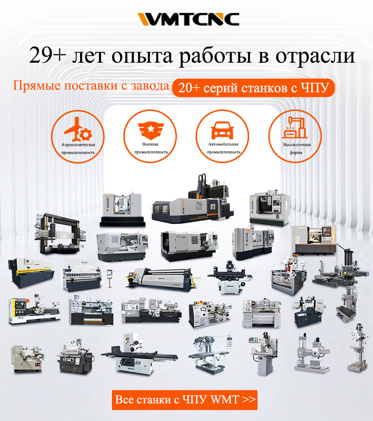 Центр-продуктов-ru