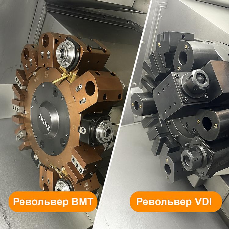 VDI-револьверная-головка-и-BMT-револьверная-головка