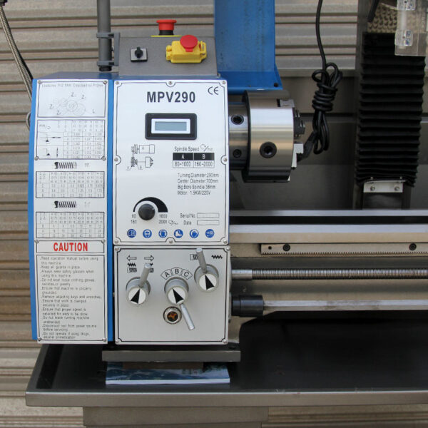 МНОГОФУНКЦИОНАЛЬНАЯ-МАШИНА-mpv290-2