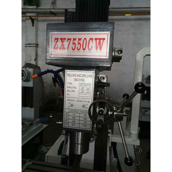 УНИВЕРСАЛЬНЫЙ-ФРЕЗЕРНЫЙ-СТАНОК-ZX7550CW-5