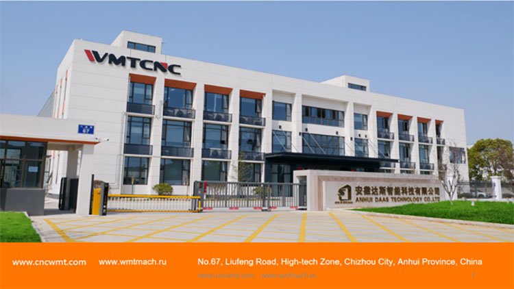 WMTCNC
