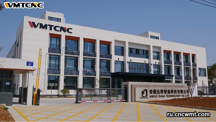 О-заводе-WMTCNC