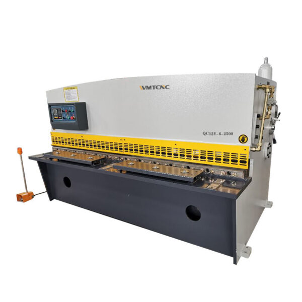 СТРИГУЩАЯ-МАШИНА-QC12Y-6X2500-1