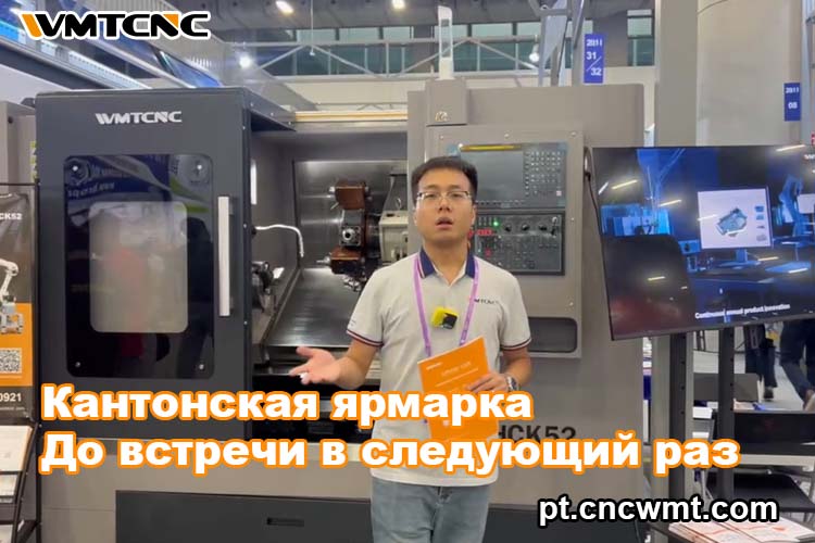 Результаты-выставки-и-перспективы-на-будущее