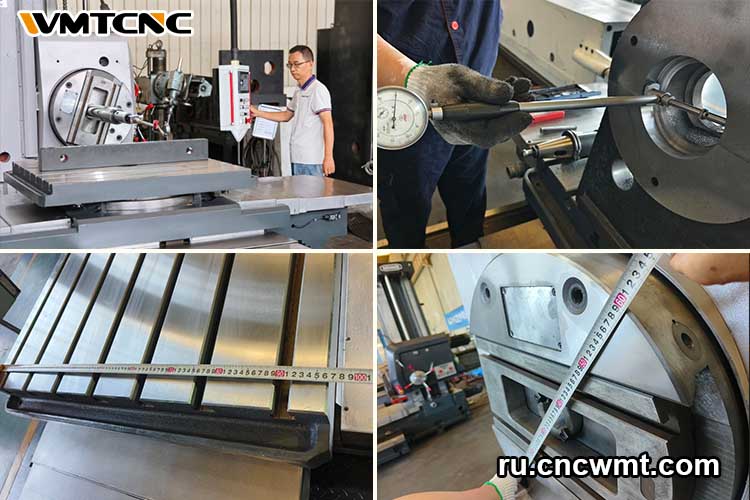 Проверка-механической-точности