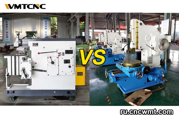 Основные-определения-и-принципы-работы-долбёжного-станка-и-строгального-станка